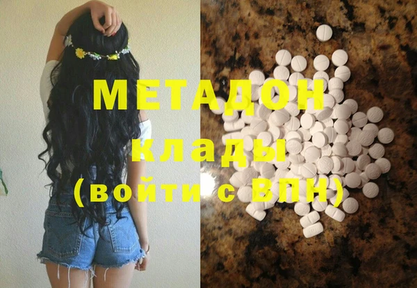 прущая мука Алексеевка