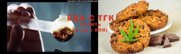 сатива Алзамай