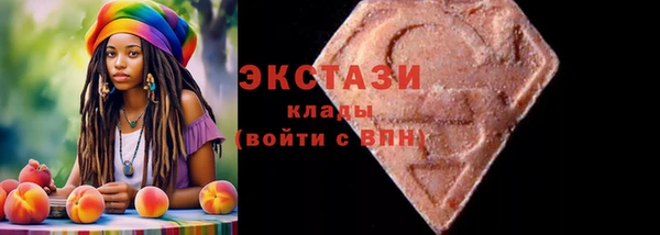мефедрон Алексин
