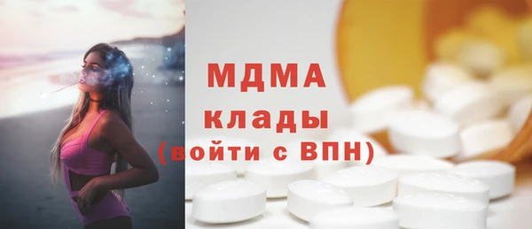 прущая мука Алексеевка