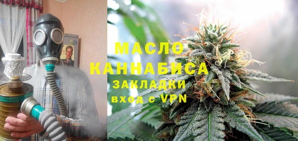 сатива Алзамай