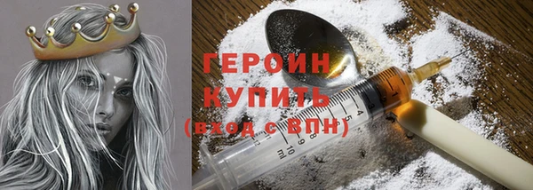 меф VHQ Остров