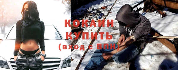 прущая мука Алексеевка