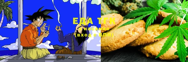 прущая мука Алексеевка