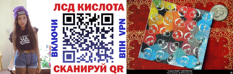 Марки N-bome 1500мкг  ссылка на мегу tor  Сосновка 